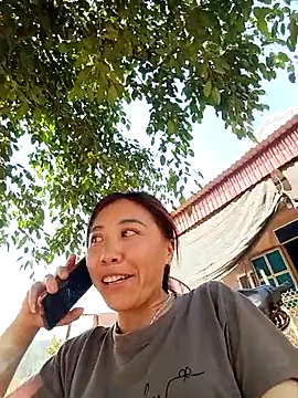 -Chua-90 online show from February 2026 07:27:01 AM