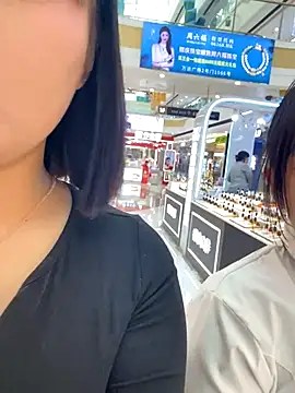 anan-1010 online show from November 2025 04:02:02 AM