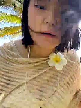 anan-1010 online show from November 2025 06:35:01 AM