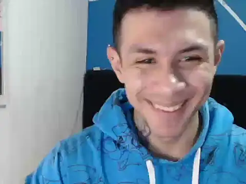 Snapshot of damiansexyboy69 chatting on November 2025 04:56:02 AM damiansexyboy69 online show from November 2025 04:56:02 AM