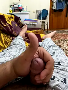 harun31ci online show from November 2025 07:02:01 PM