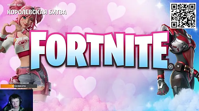 Ak Macros online show from March 2026 02:02:01 PM