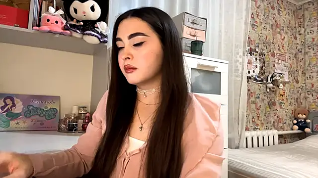 AheadSort online show from November 2025 05:37:02 PM