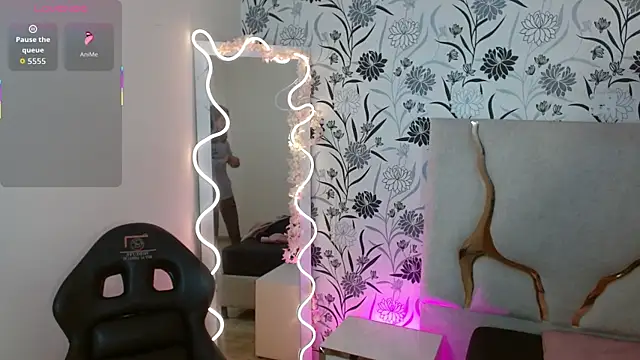 Joselyn tay online show from December 2025 11:48:02 AM