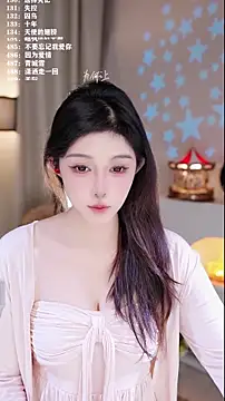 UUsweet online show from December 2025 07:58:02 AM