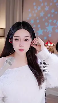 UUsweet online show from March 2026 05:35:01 AM