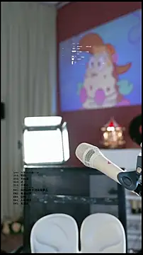 UUsweet online show from March 2026 08:26:33 AM