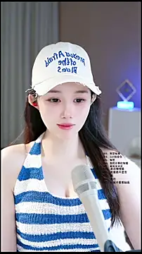 Snapshot of UUsweet chatting on May 2026 06:42:02 AM UUsweet online show from May 2026 06:42:02 AM