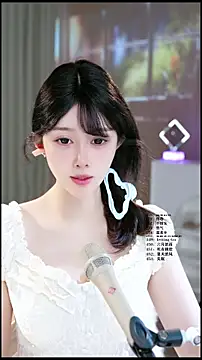 Snapshot of UUsweet chatting on May 2026 05:14:01 AM UUsweet online show from May 2026 05:14:01 AM