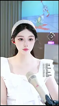 Snapshot of UUsweet chatting on May 2026 03:33:02 AM UUsweet online show from May 2026 03:33:02 AM
