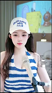 Snapshot of UUsweet chatting on May 2026 04:43:02 AM UUsweet online show from May 2026 04:43:02 AM