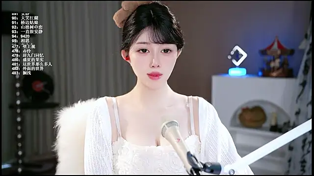 UUsweet online show from June 2026 05:51:02 AM