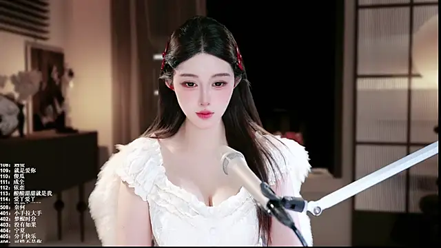 UUsweet online show from June 2026 05:25:01 AM