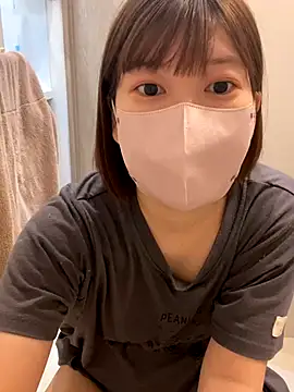 yun cute online show from November 2025 01:43:01 PM