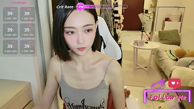 Snapshot of niuniu_123 chatting on July 2026 01:26:01 PM niuniu 123 online show from July 2026 01:26:01 PM