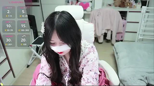 kimhyeona2005 online show from February 2026 12:12:01 PM