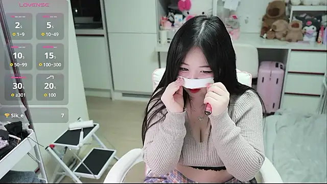 kimhyeona2005 online show from February 2026 12:04:01 PM