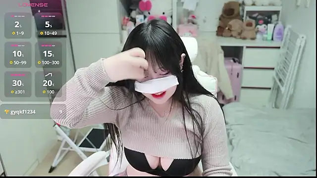 kimhyeona2005 online show from February 2026 12:37:02 PM