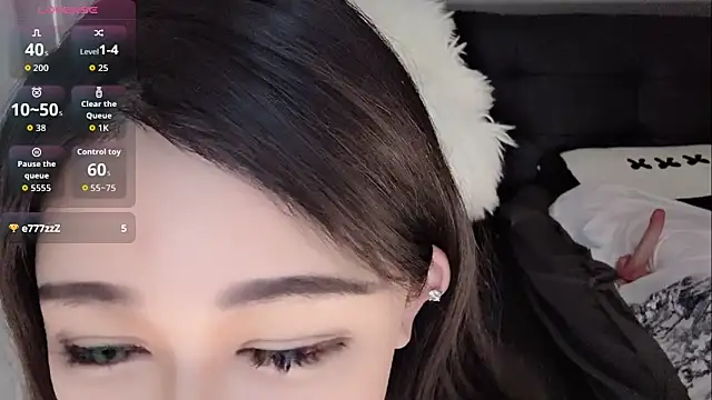 Aimy-my online show from November 2025 07:30:02 AM