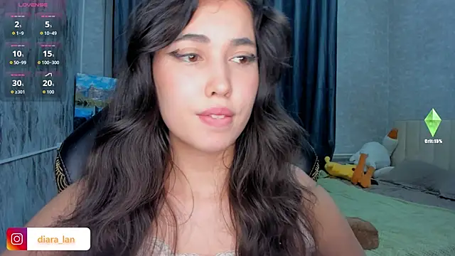 Diara 1an online show from December 2025 02:23:01 PM