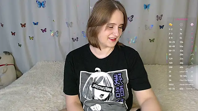 LightNea online show from November 2025 01:32:02 PM