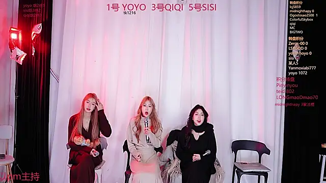 YC-18girl online show from November 2025 07:47:01 PM