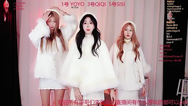 YC-18girl online show from November 2025 07:46:02 PM