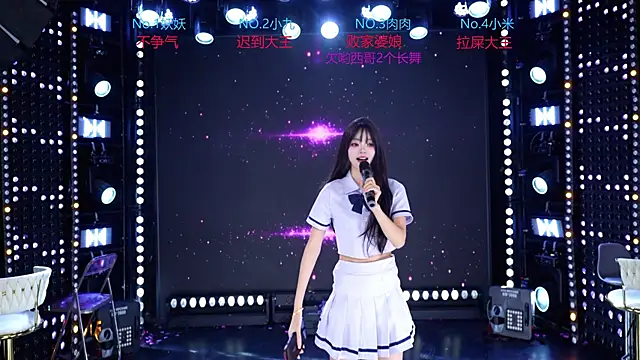 cdyyds-01 online show from March 2026 08:59:02 PM