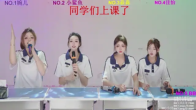 STY-0089 online show from March 2026 04:35:01 AM