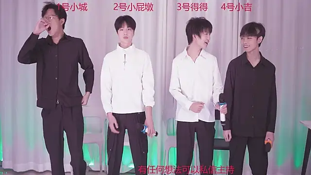 Snapshot of GFBOYS-111 chatting on November 2025 10:39:02 AM GFBOYS-111 online show from November 2025 10:39:02 AM