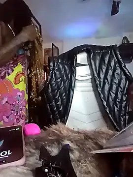 Motherbigbus online show from February 2026 06:39:02 AM