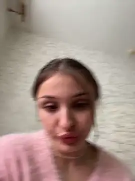 ErikaMuse online show from November 2025 05:29:02 AM