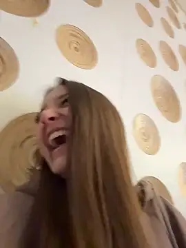 ErikaMuse online show from November 2025 05:54:01 AM