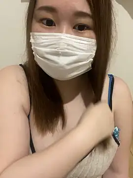 kana-chaaan online show from November 2025 11:10:02 AM