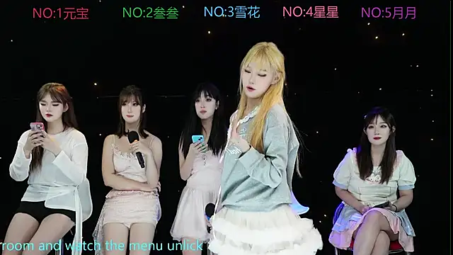 MKL1888 online show from November 2025 11:32:02 AM