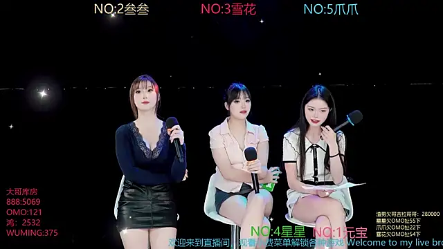 MKL1888 online show from November 2025 10:28:02 AM