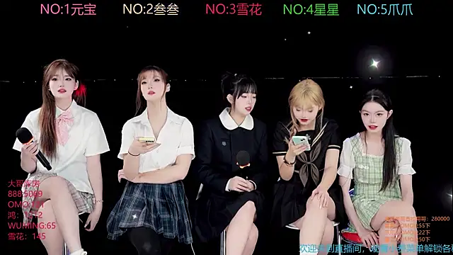 MKL1888 online show from November 2025 10:40:02 AM