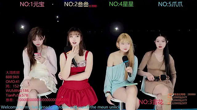 MKL1888 online show from November 2025 10:41:02 AM