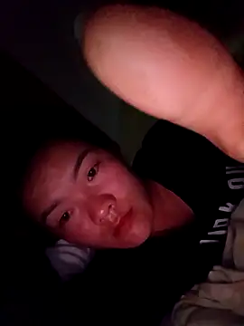 Snapshot of meomeo-00 chatting on January 2026 04:11:02 PM meomeo-00 online show from January 2026 04:11:02 PM