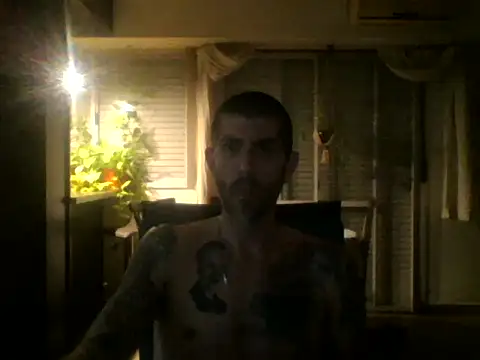 Snapshot of Juancerc chatting on January 2026 07:59:01 PM Juancerc online show from January 2026 07:59:01 PM