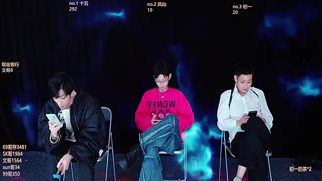 Snapshot of LuckyBoys666 chatting on November 2025 01:47:02 PM LuckyBoys666 online show from November 2025 01:47:02 PM