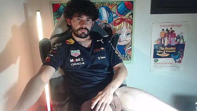 Snapshot of LuciferSantoryu chatting on February 2026 05:47:01 AM LuciferSantoryu online show from February 2026 05:47:01 AM