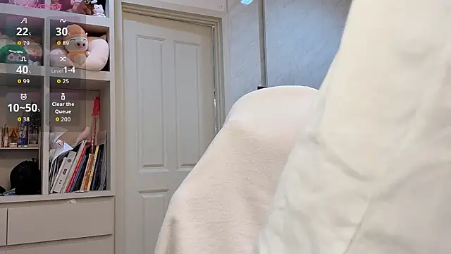 Achix58 online show from February 2026 02:59:01 PM