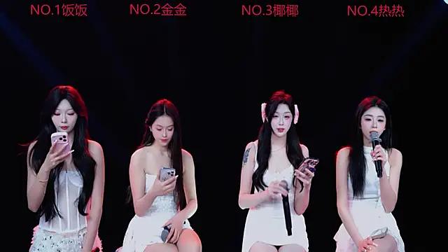 CHENGSEXY-F4 online show from November 2025 05:51:02 AM