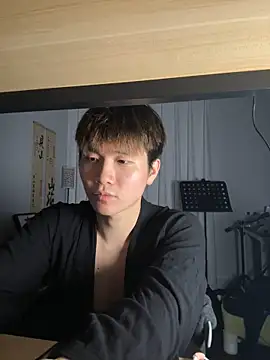 Juhone online show from January 2026 05:27:02 PM