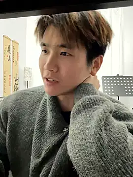 Juhone online show from January 2026 12:08:02 PM