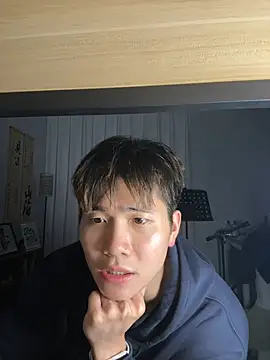 Juhone online show from January 2026 02:22:02 PM