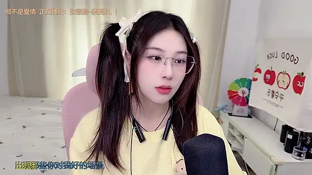 TTtia  online show from June 2026 03:19:02 AM
