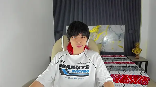 Sylasfrost online show from December 2025 07:29:02 PM