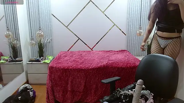 Danna sss online show from November 2025 08:19:01 PM